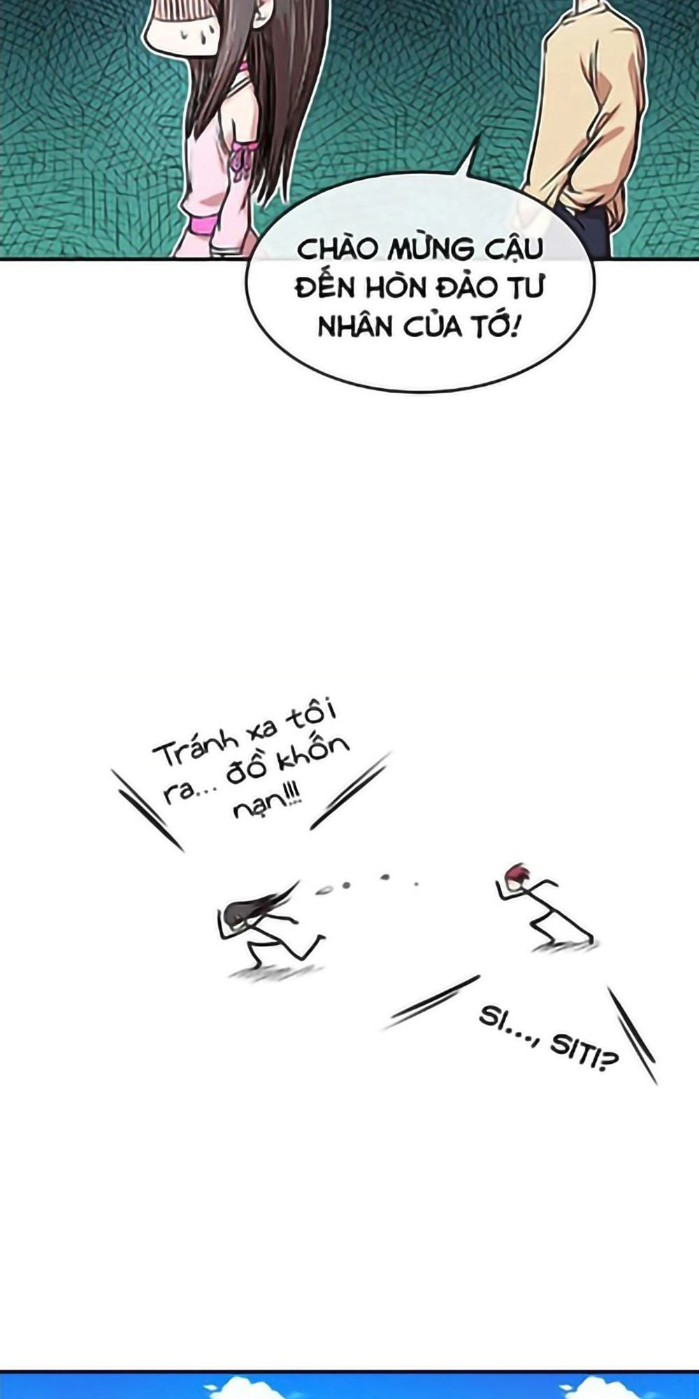 Change (Jinyuan) Chapter 26 - 32