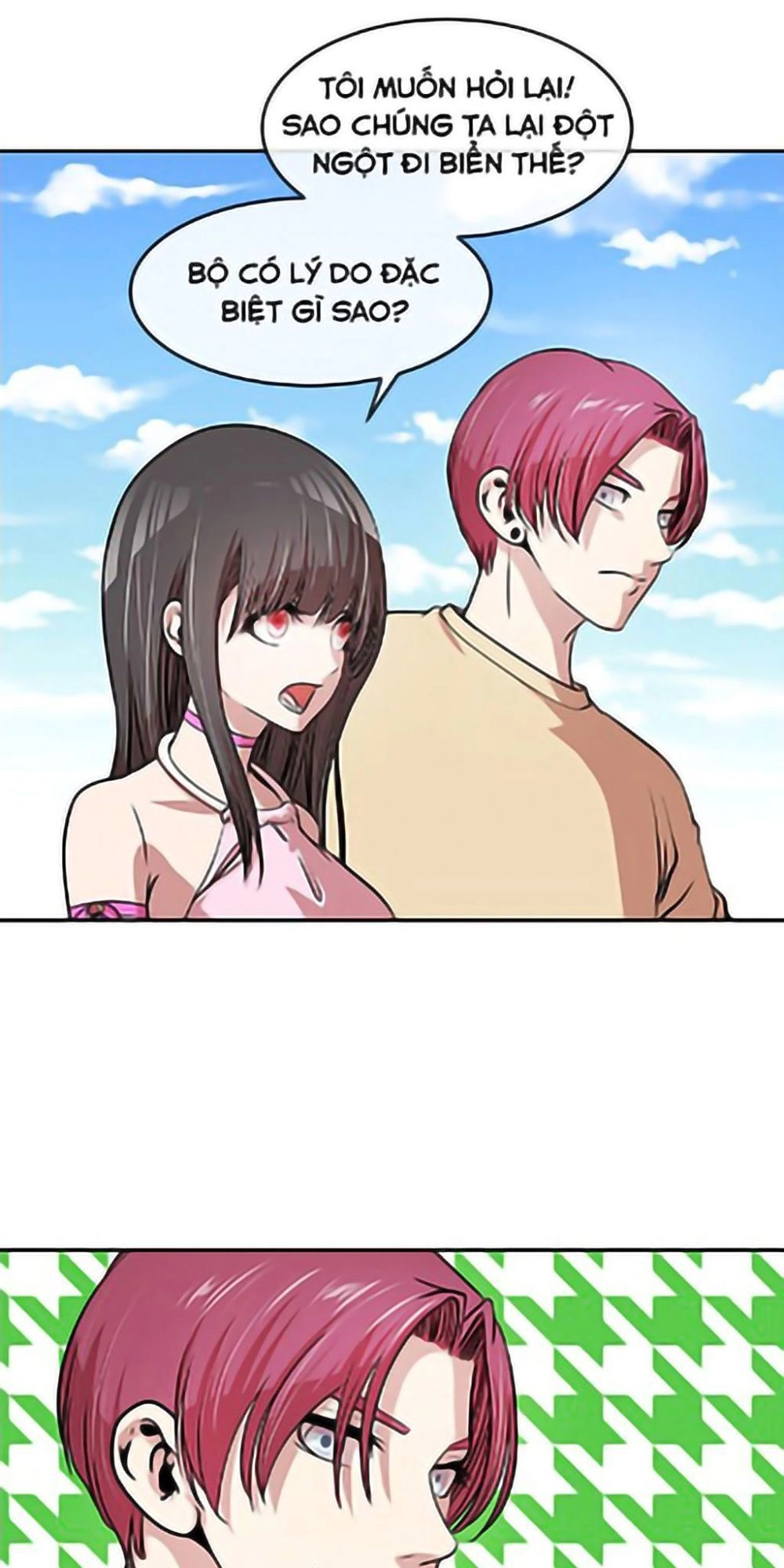 Change (Jinyuan) Chapter 26 - 34