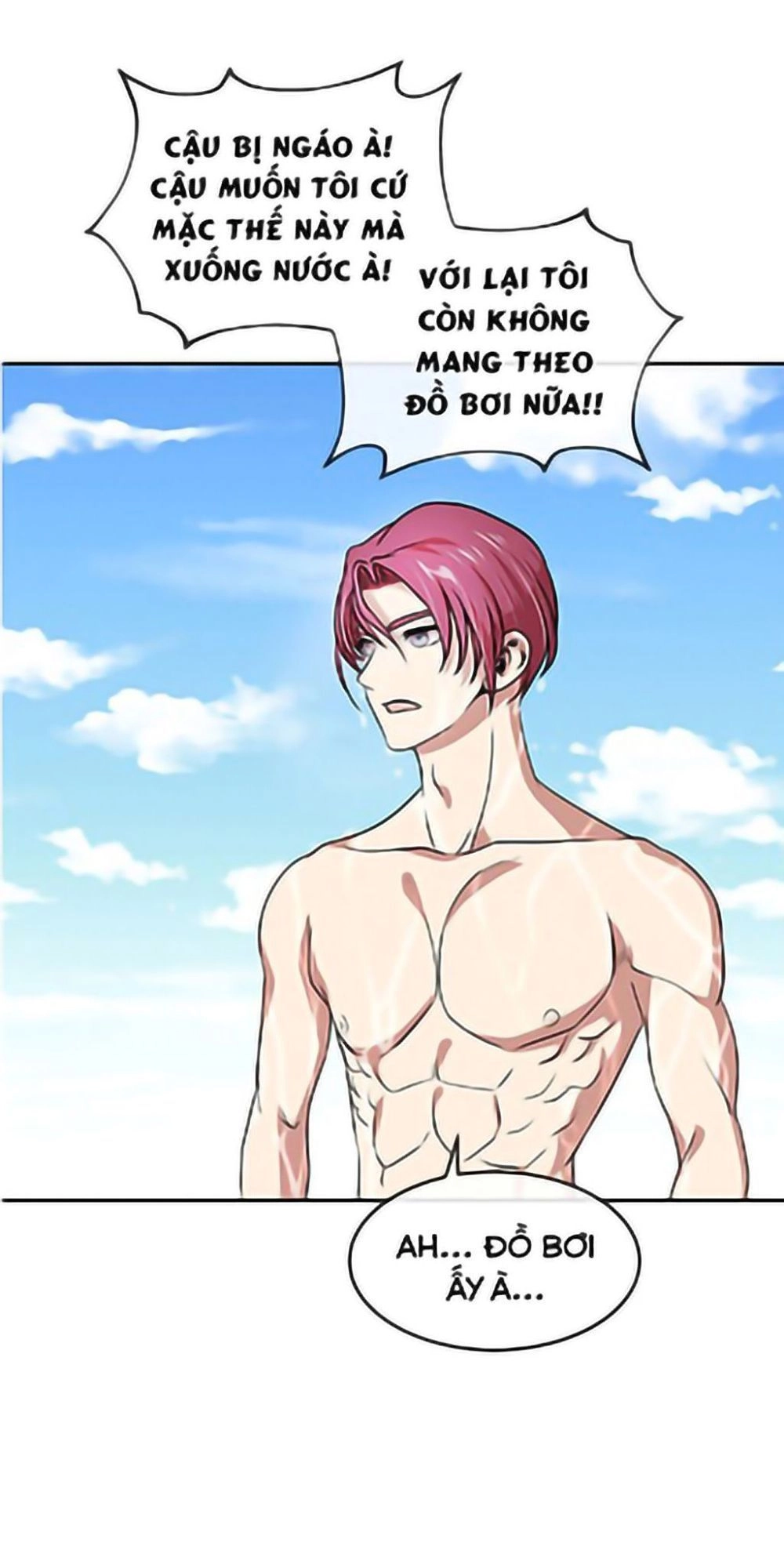 Change (Jinyuan) Chapter 26 - 41