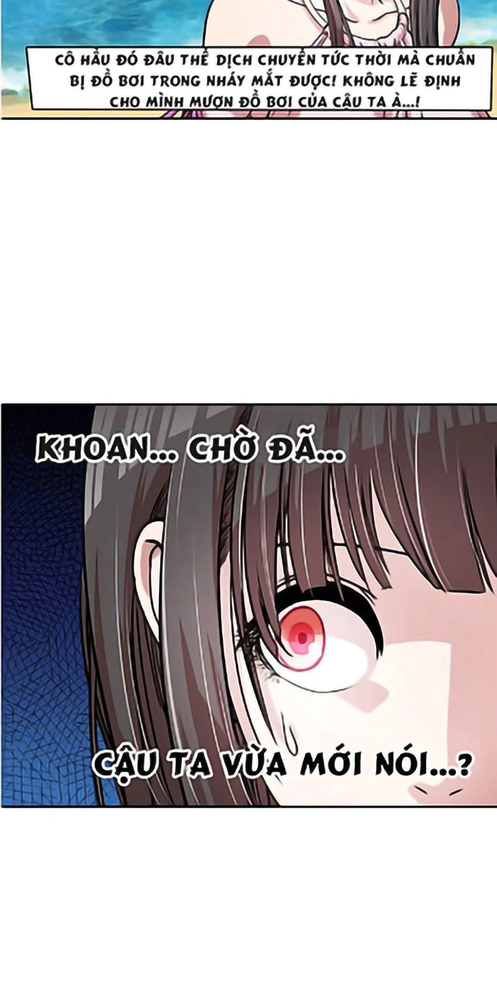 Change (Jinyuan) Chapter 26 - 43