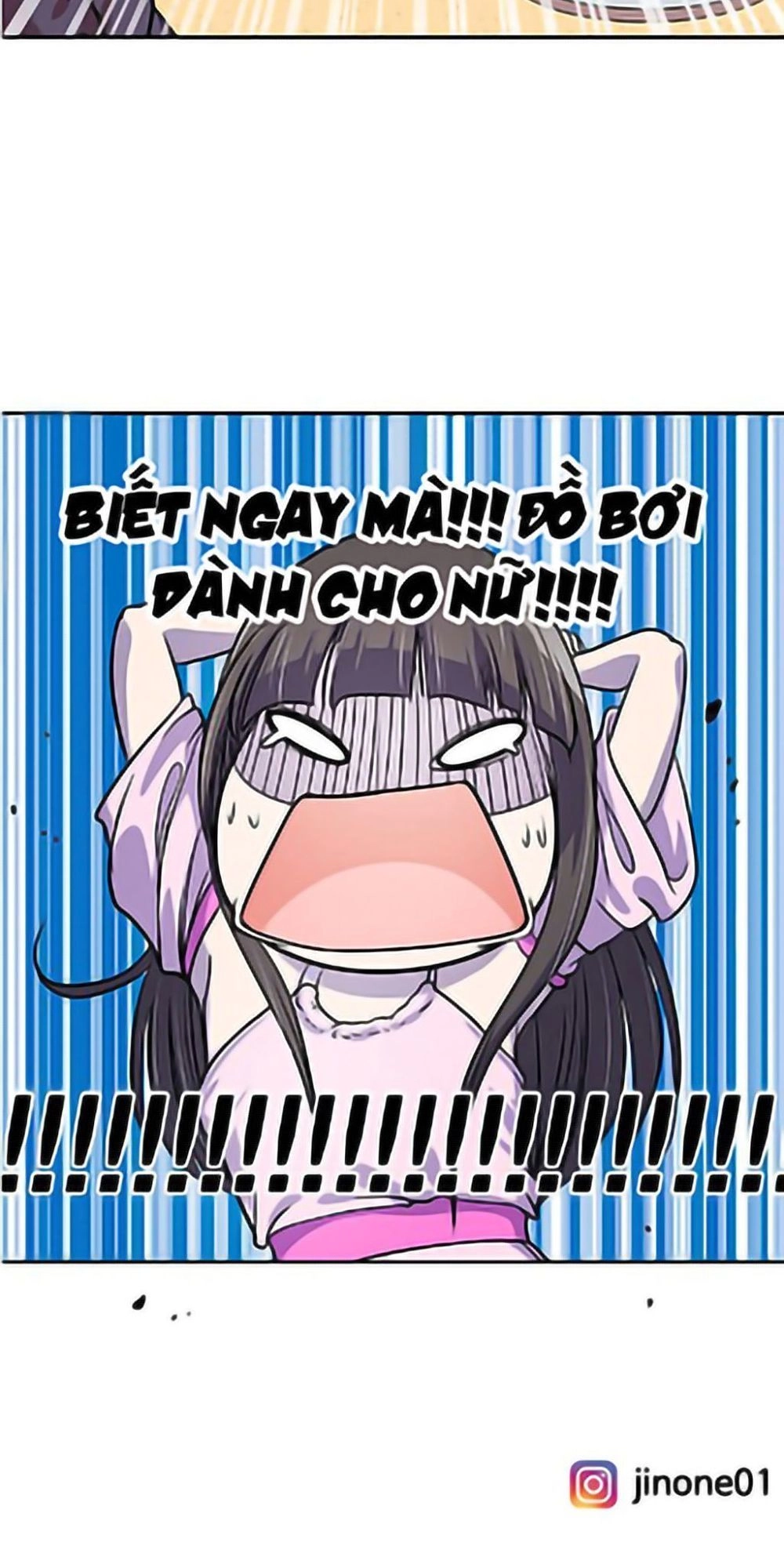 Change (Jinyuan) Chapter 26 - 46