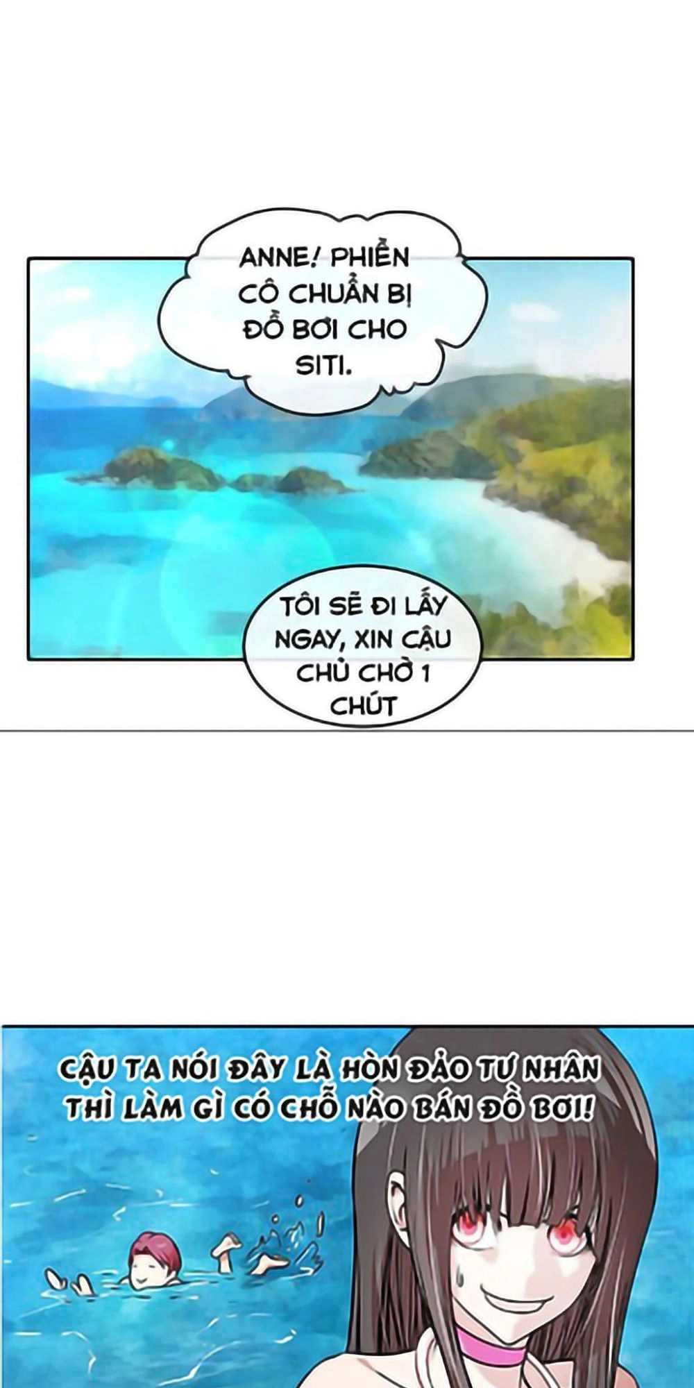 Change (Jinyuan) Chapter 27 - 2