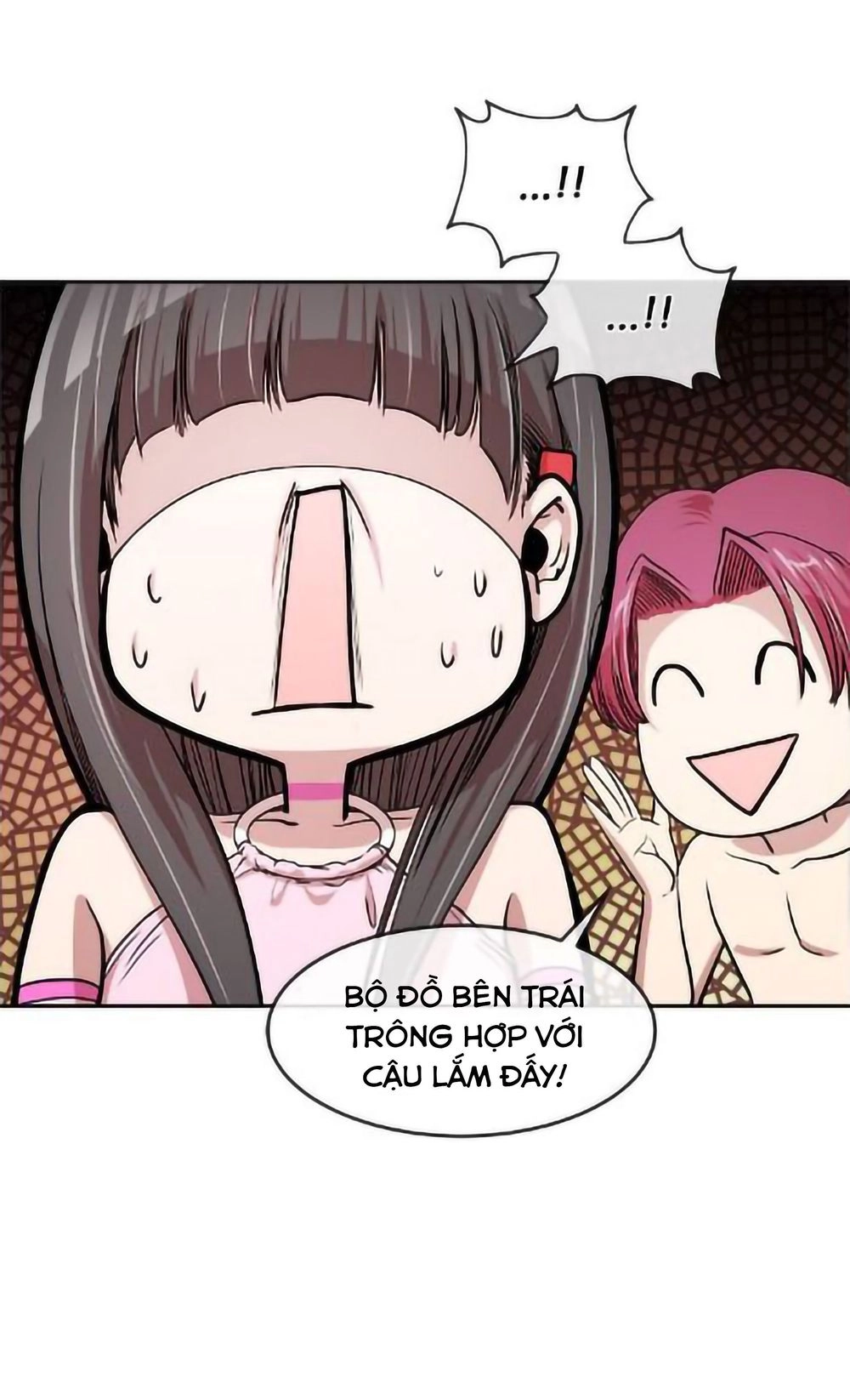 Change (Jinyuan) Chapter 27 - 10