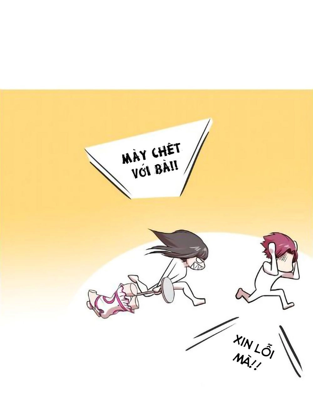 Change (Jinyuan) Chapter 27 - 13