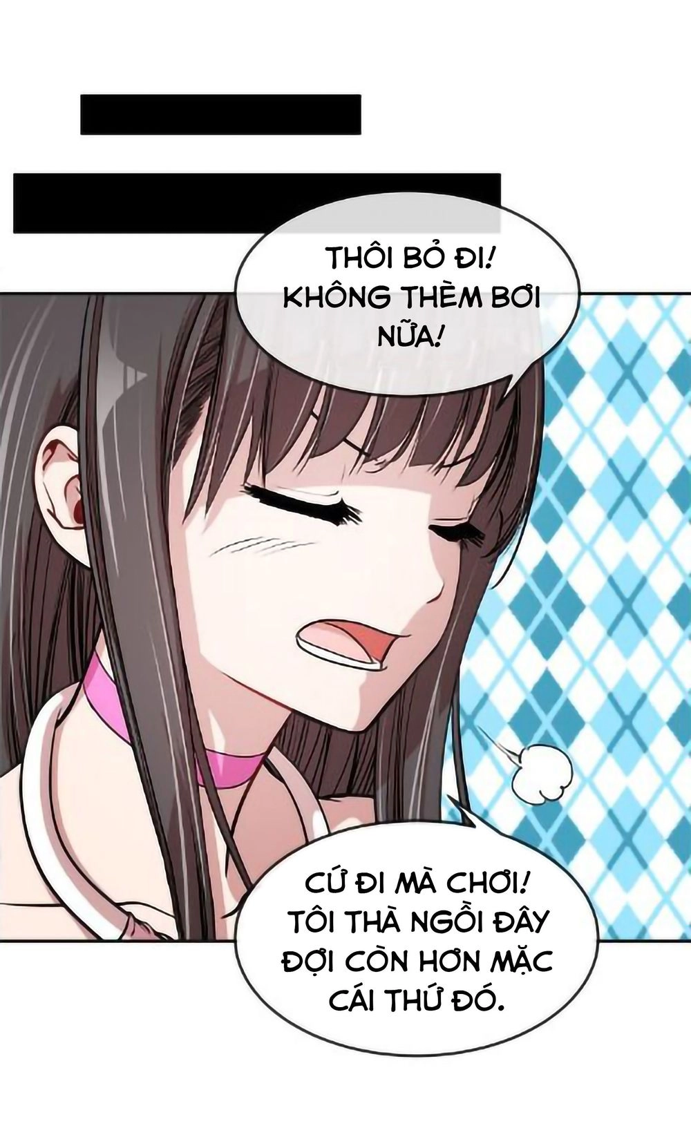 Change (Jinyuan) Chapter 27 - 14