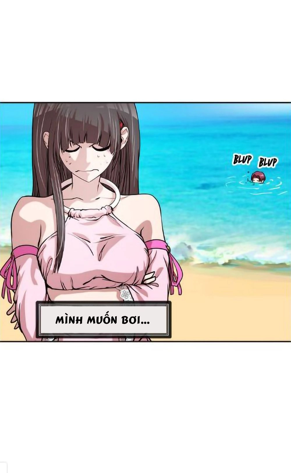 Change (Jinyuan) Chapter 27 - 17