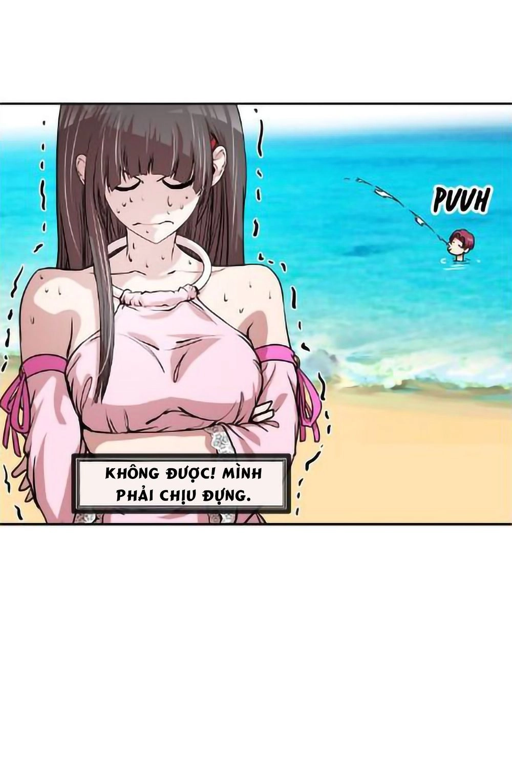 Change (Jinyuan) Chapter 27 - 18