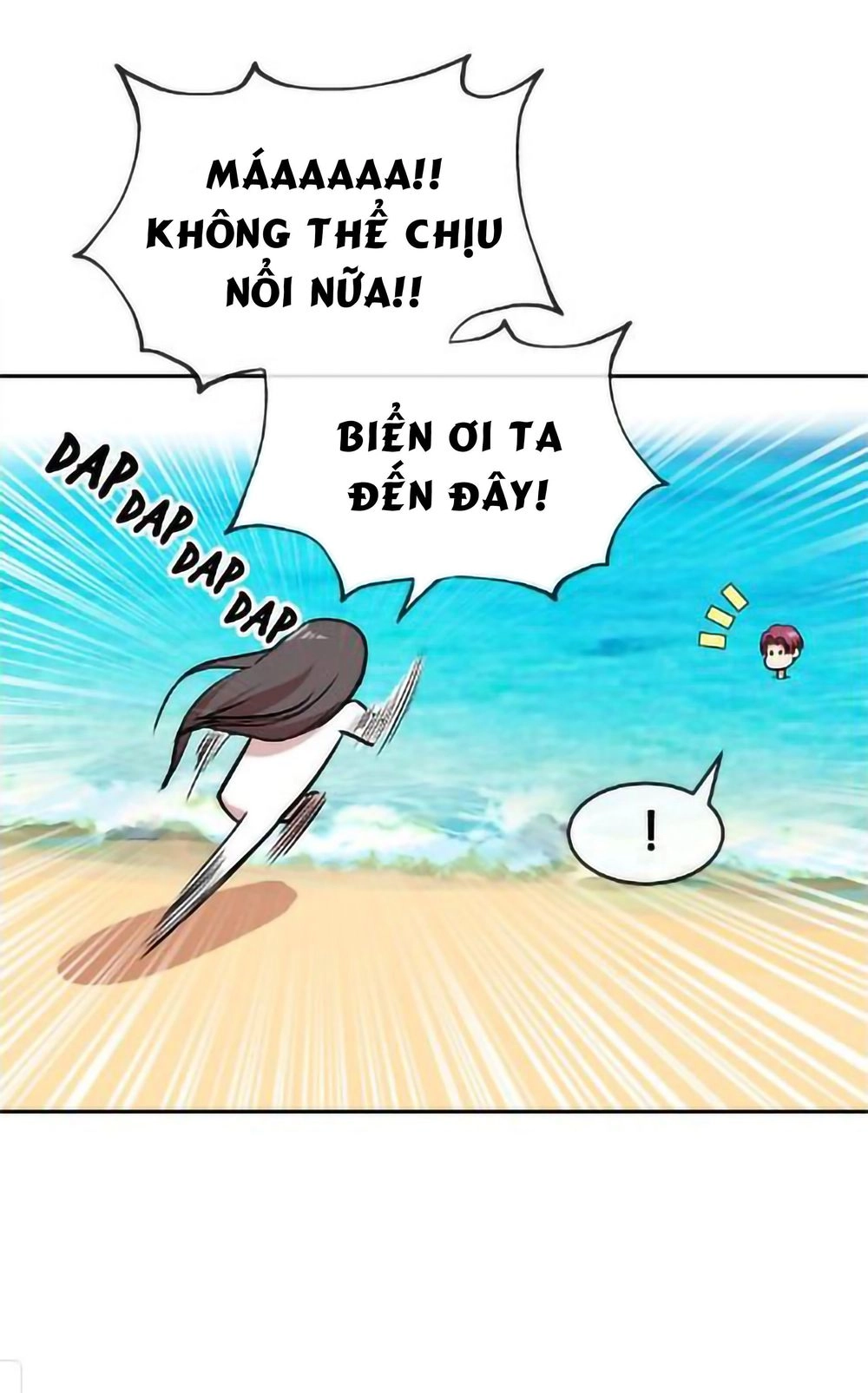 Change (Jinyuan) Chapter 27 - 19