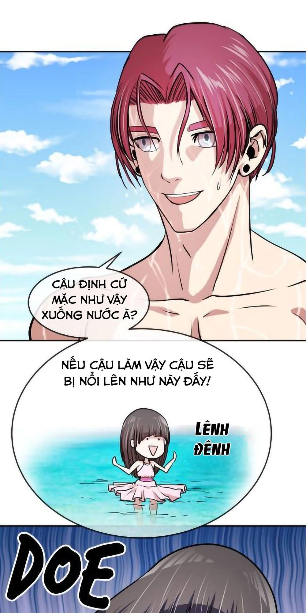 Change (Jinyuan) Chapter 27 - 20