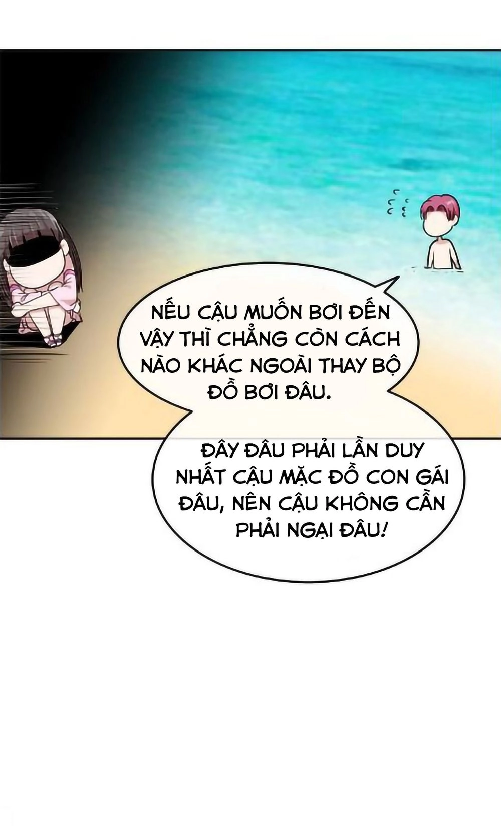 Change (Jinyuan) Chapter 27 - 22