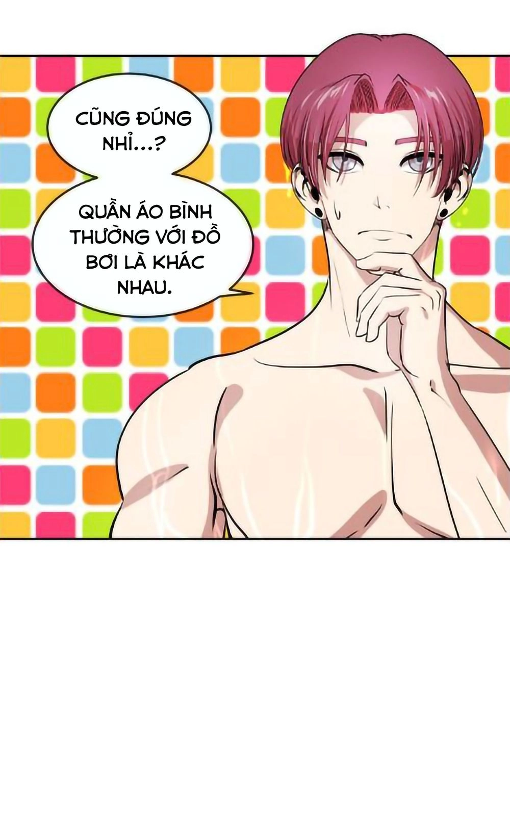 Change (Jinyuan) Chapter 27 - 24