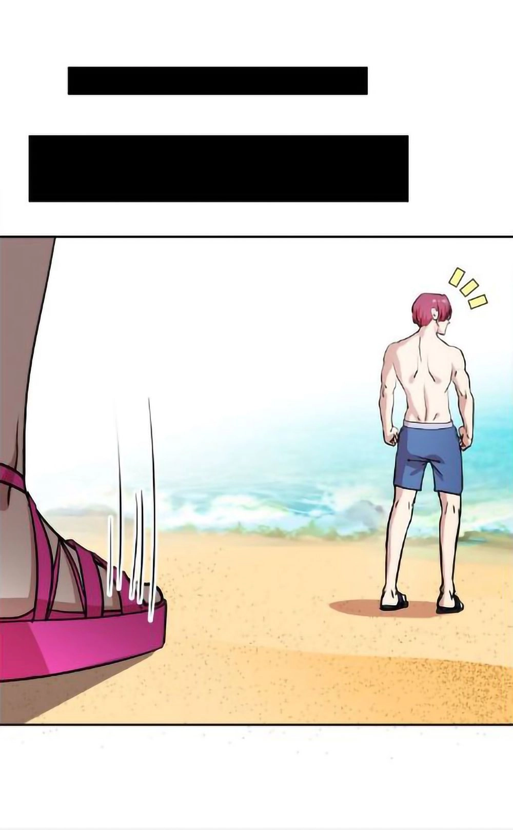 Change (Jinyuan) Chapter 27 - 27