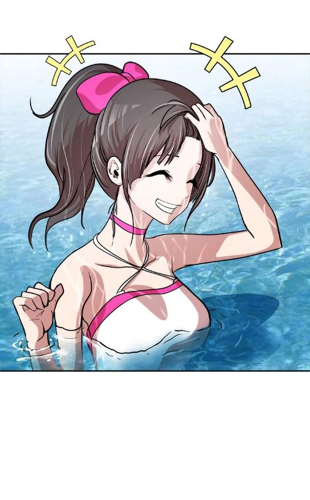 Change (Jinyuan) Chapter 27 - 48