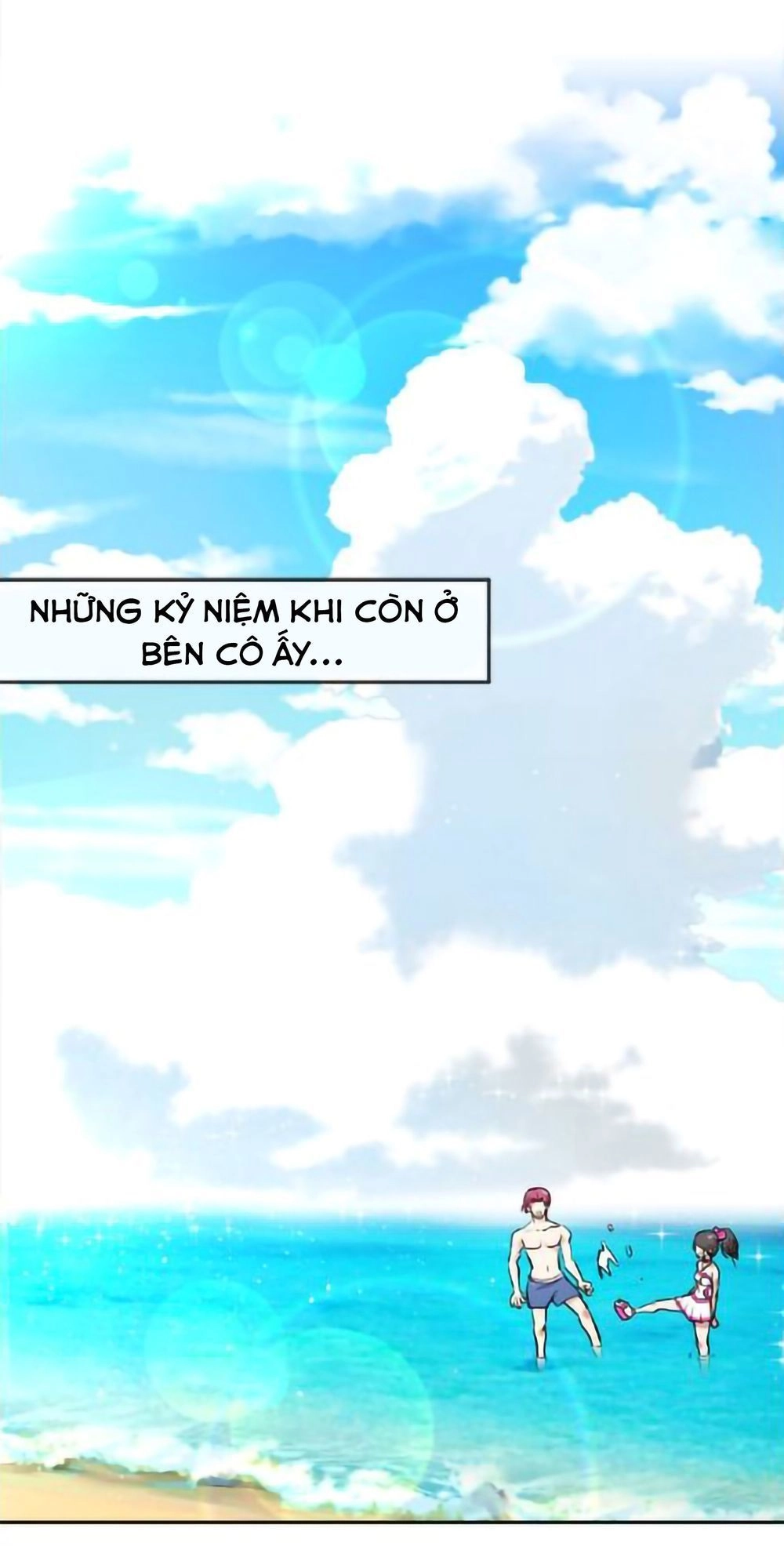 Change (Jinyuan) Chapter 27 - 57