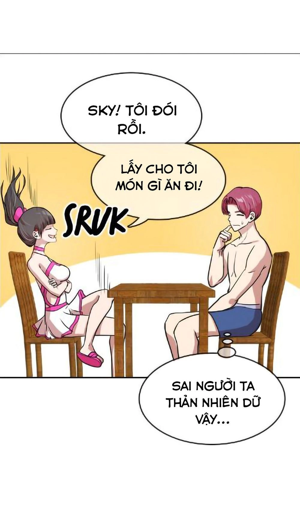 Change (Jinyuan) Chapter 28 - 4