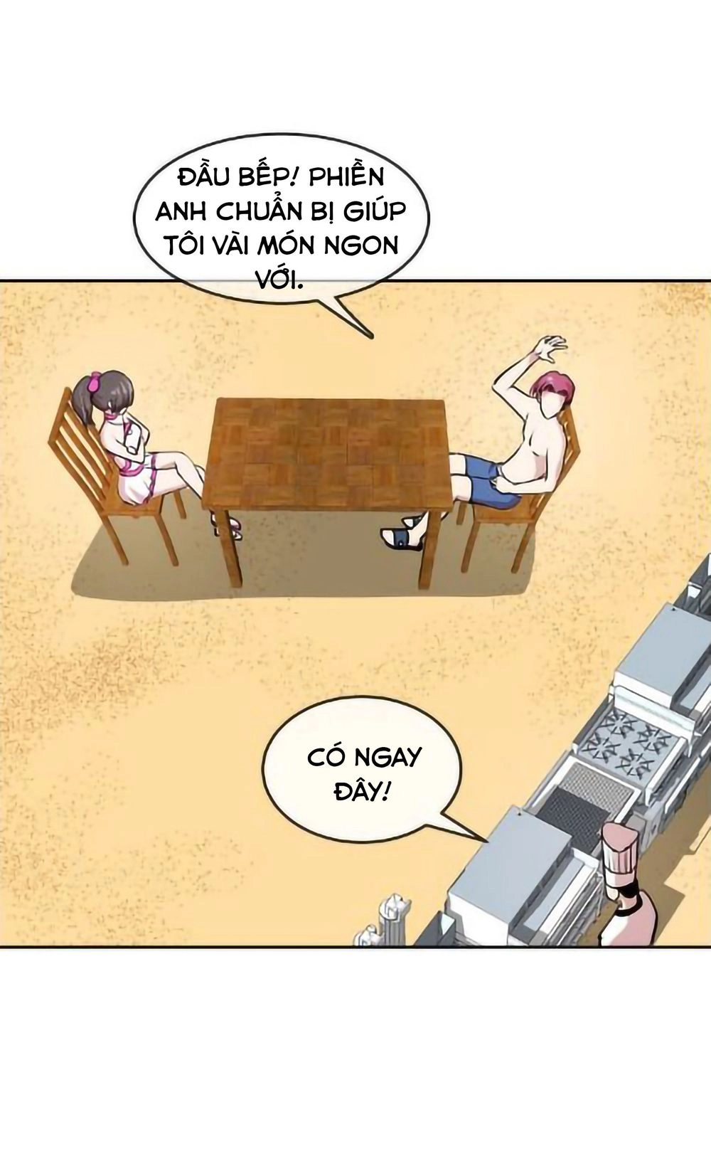 Change (Jinyuan) Chapter 28 - 5