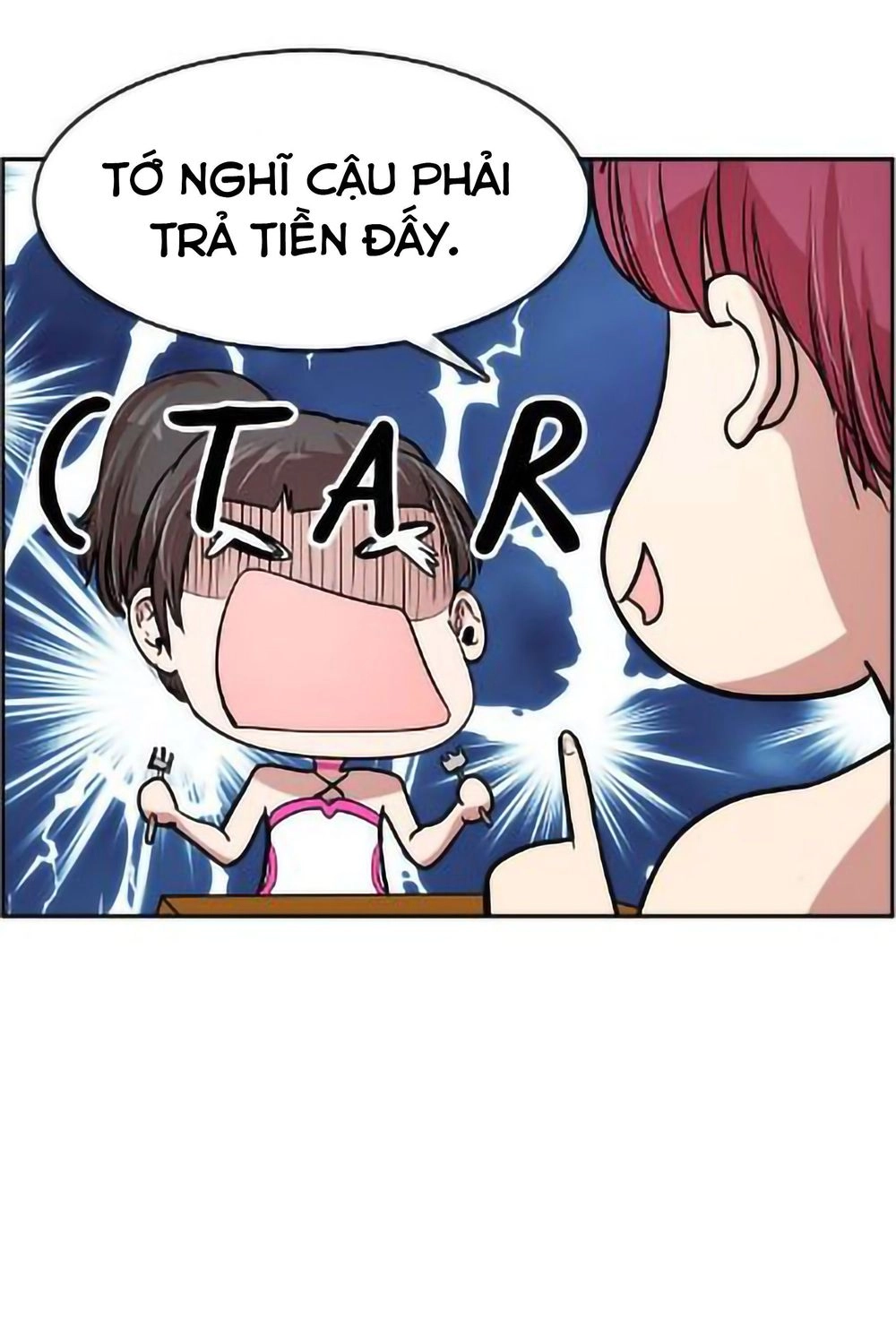 Change (Jinyuan) Chapter 28 - 11