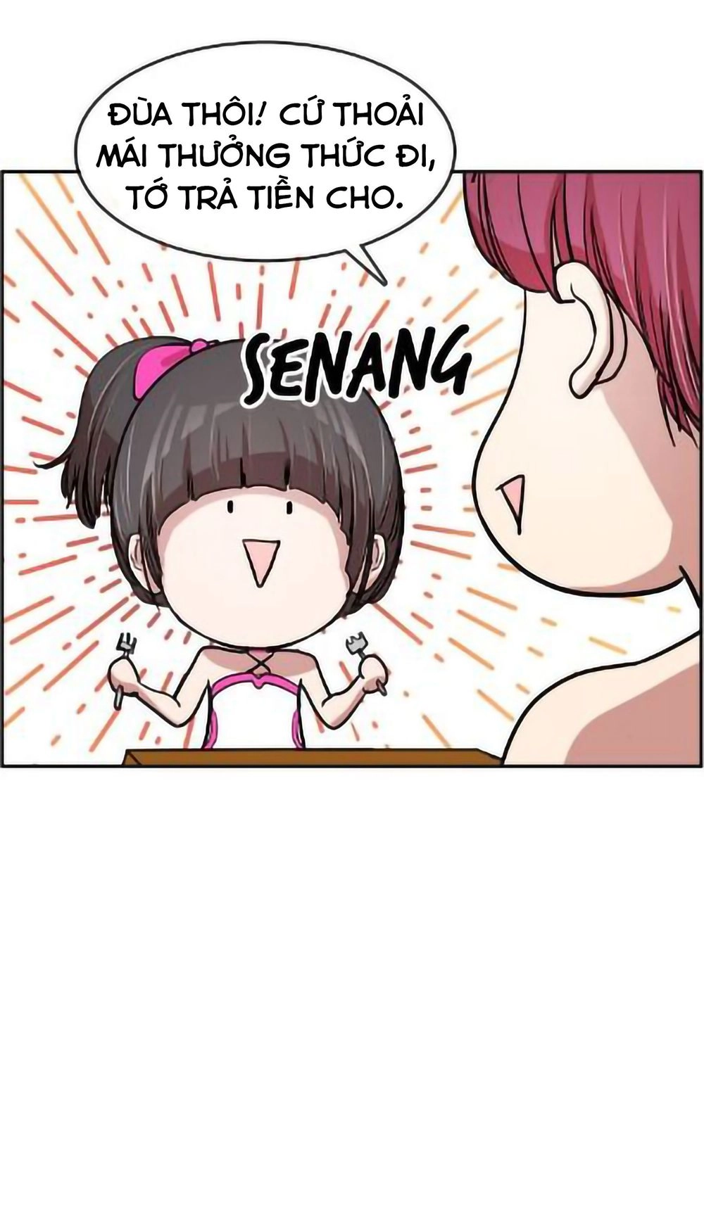 Change (Jinyuan) Chapter 28 - 13