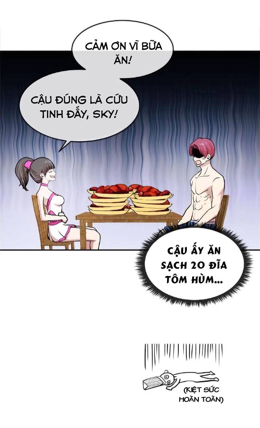 Change (Jinyuan) Chapter 28 - 17