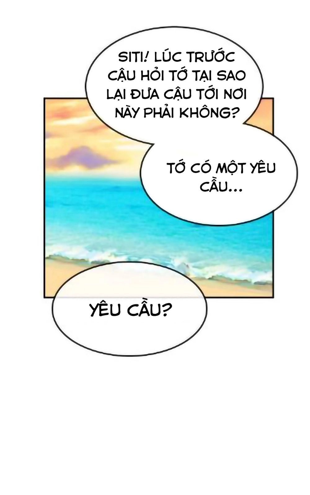 Change (Jinyuan) Chapter 28 - 20