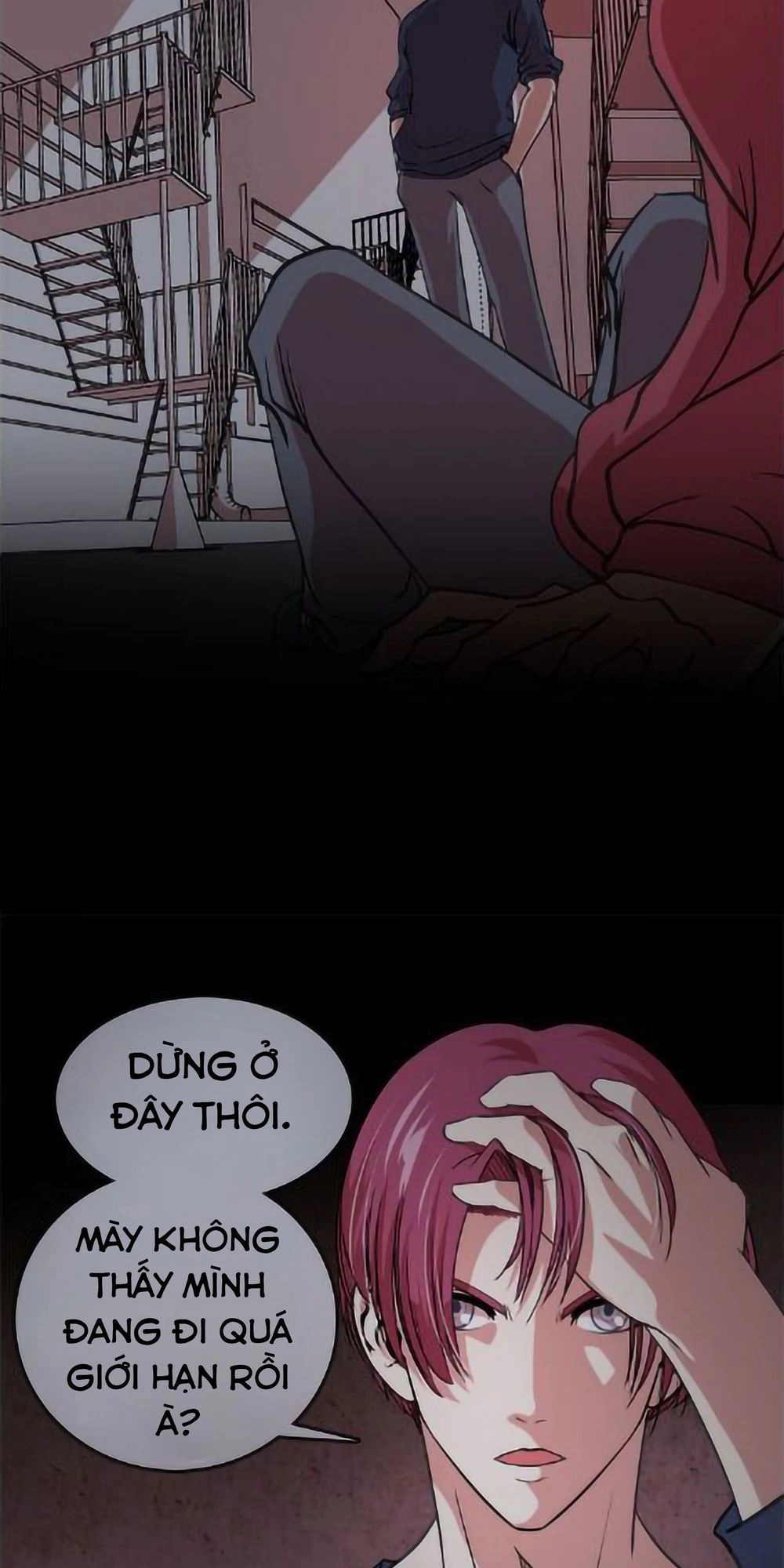 Change (Jinyuan) Chapter 28 - 31