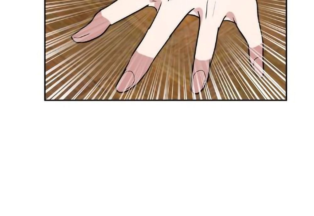 Change (Jinyuan) Chapter 28 - 45