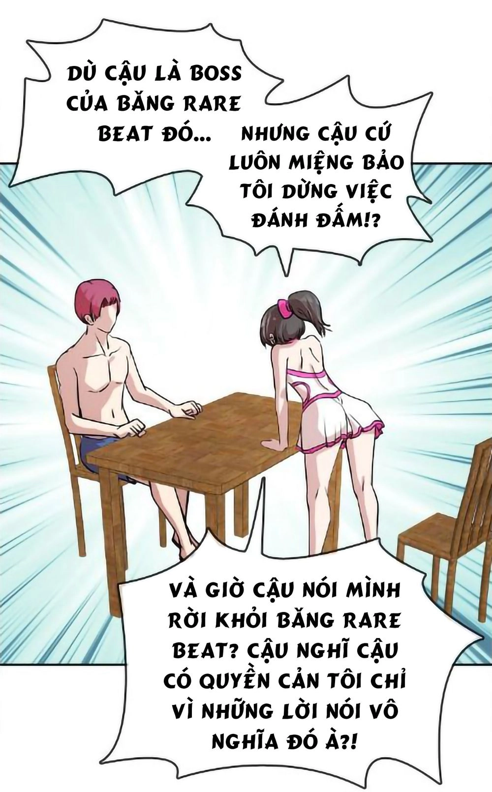 Change (Jinyuan) Chapter 28 - 46