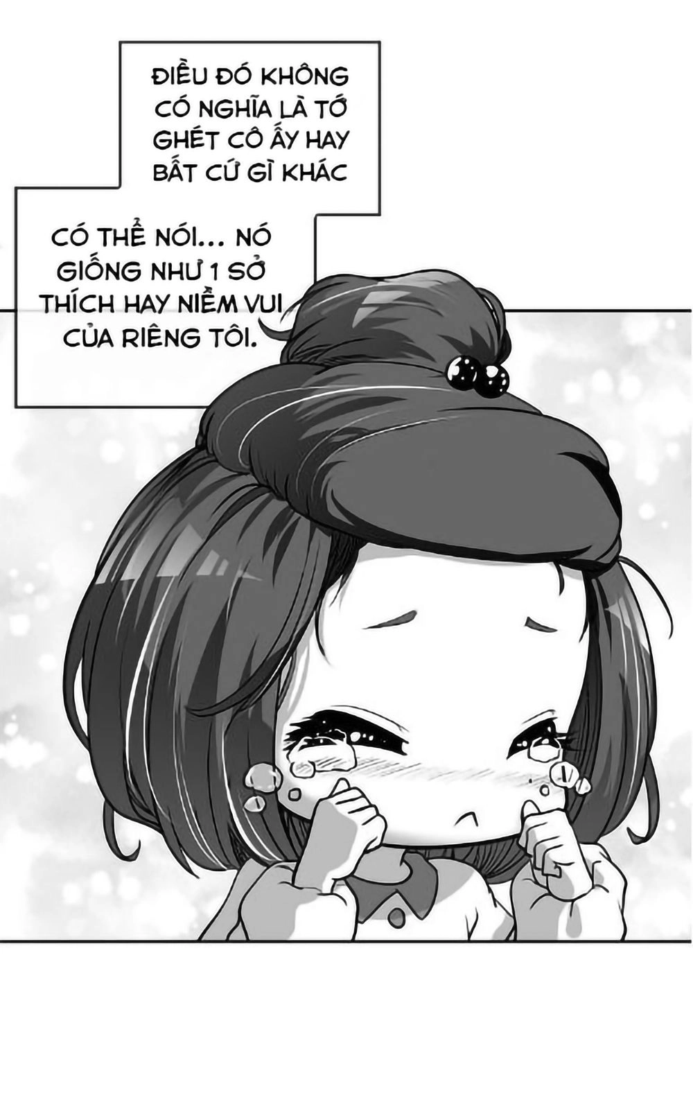 Change (Jinyuan) Chapter 29 - 7