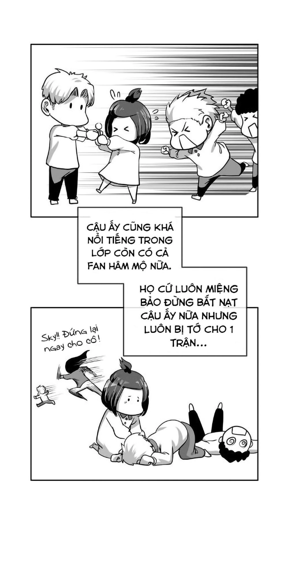 Change (Jinyuan) Chapter 29 - 13