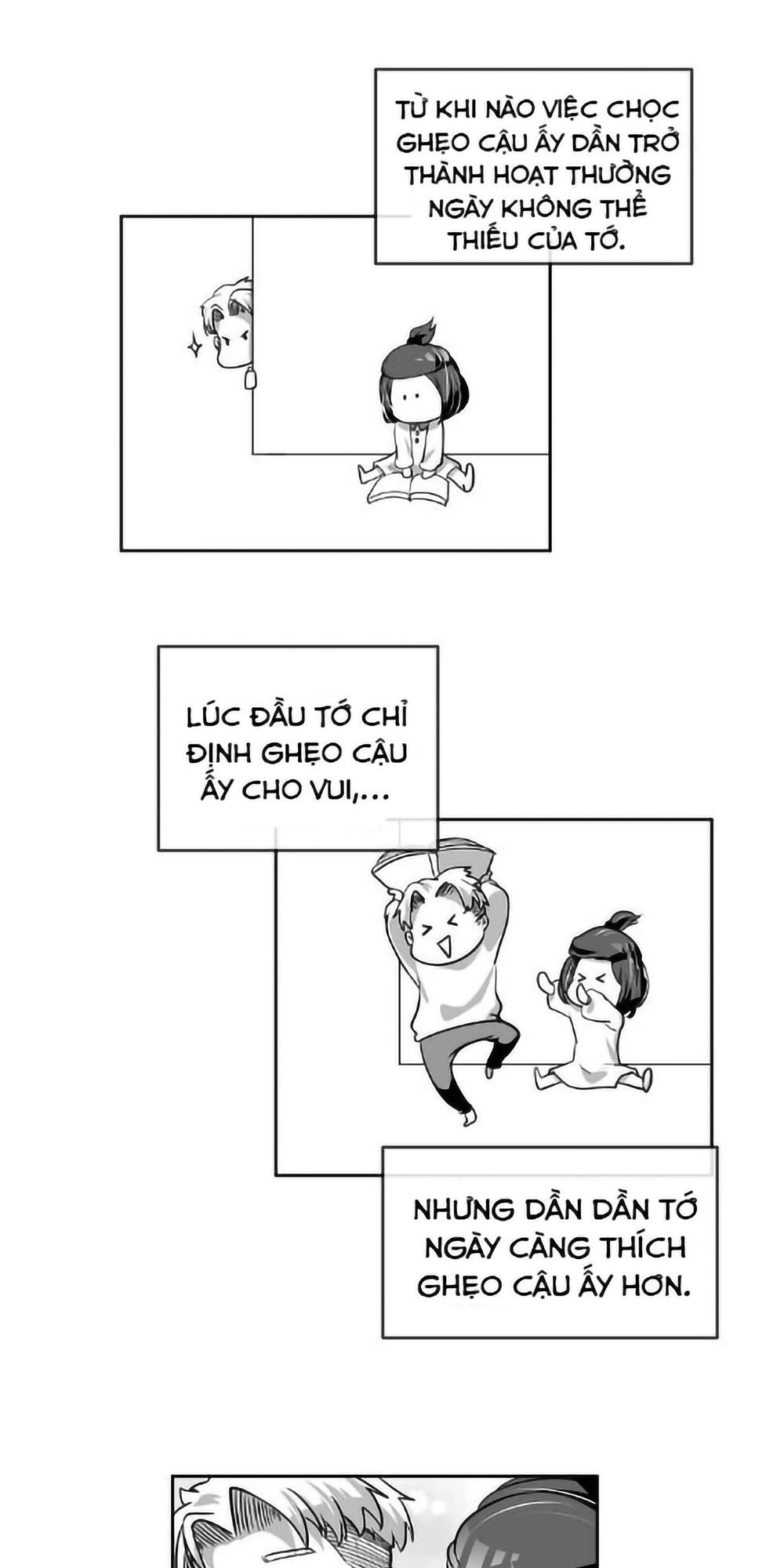 Change (Jinyuan) Chapter 29 - 15