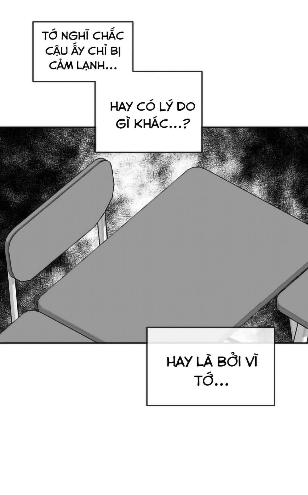 Change (Jinyuan) Chapter 29 - 18