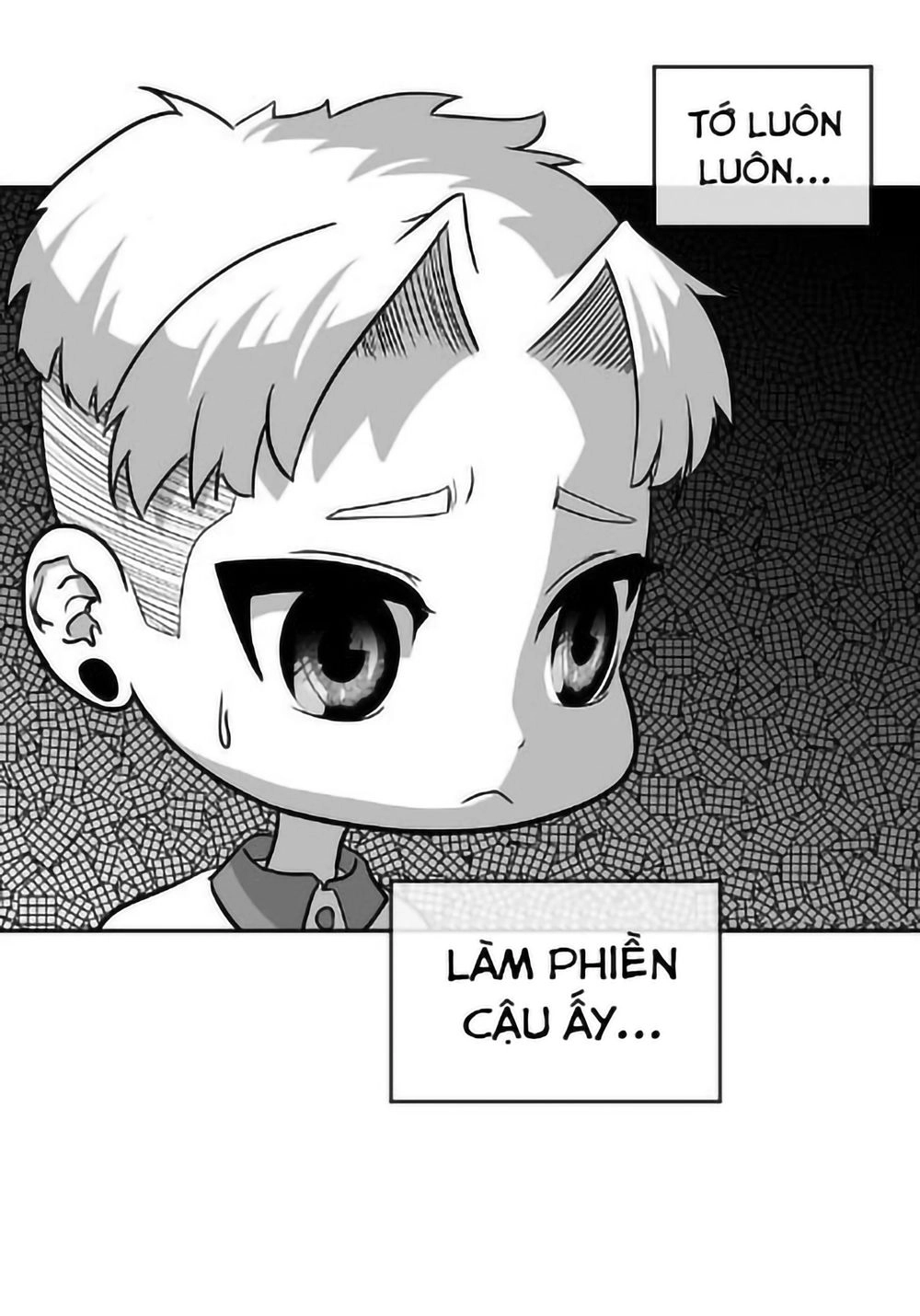 Change (Jinyuan) Chapter 29 - 19