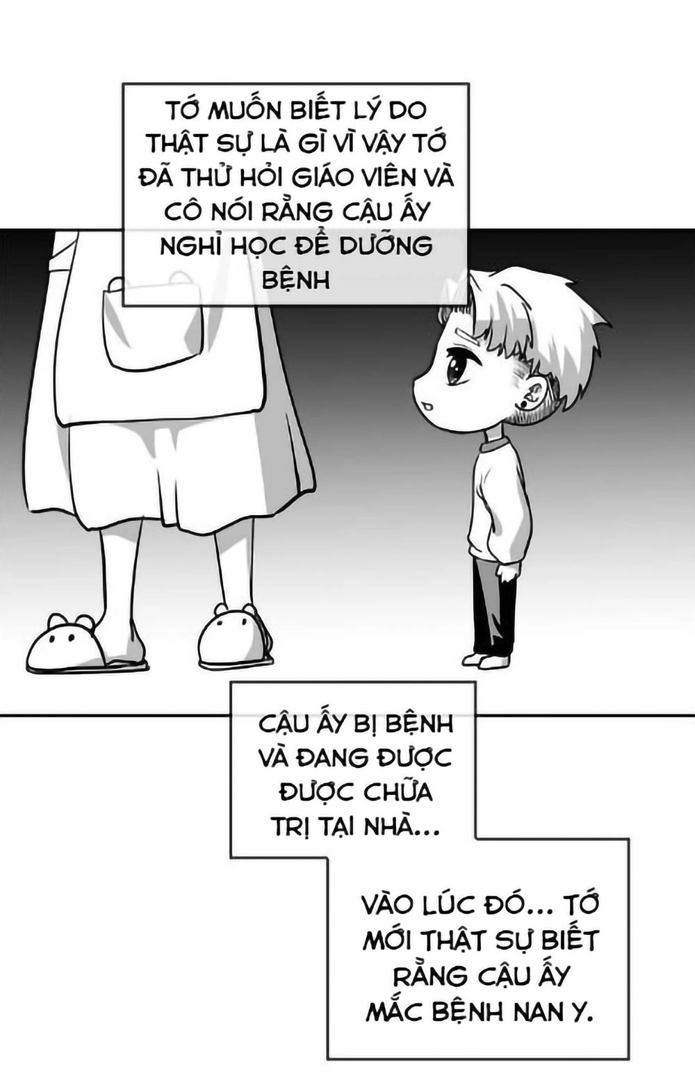 Change (Jinyuan) Chapter 29 - 20