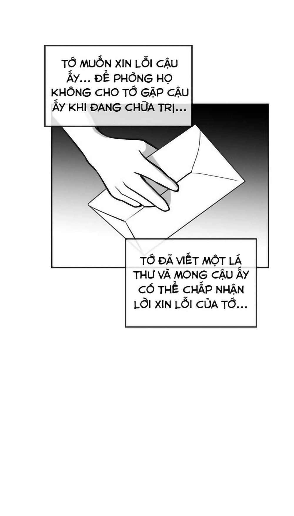 Change (Jinyuan) Chapter 29 - 25