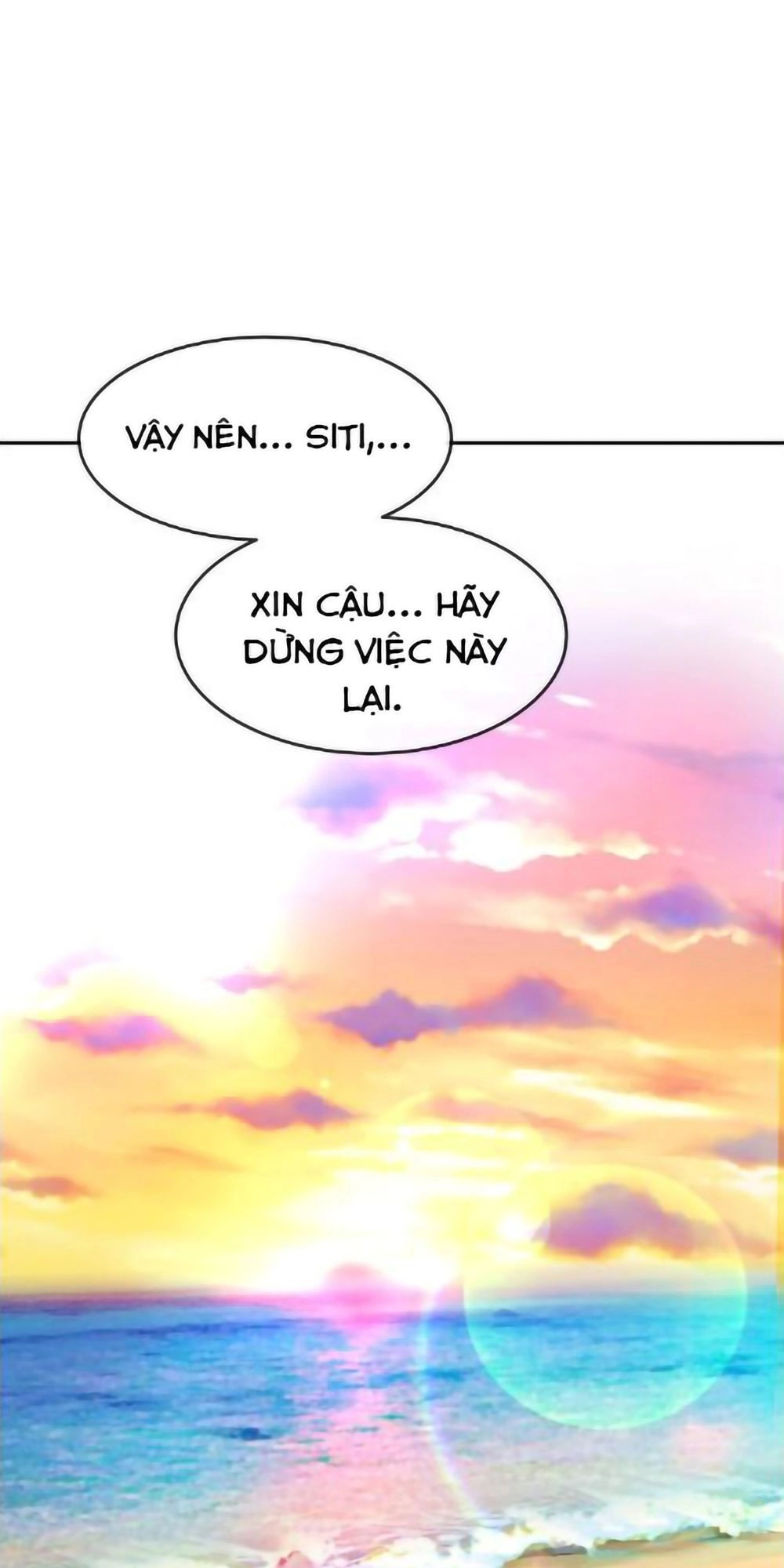 Change (Jinyuan) Chapter 29 - 43