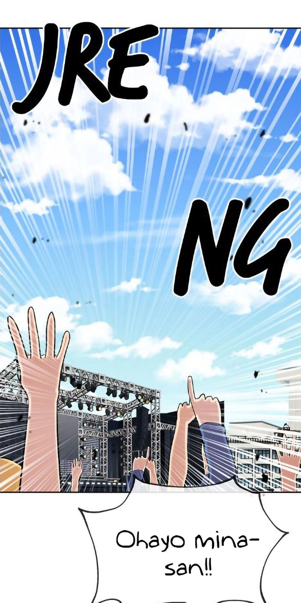 Change (Jinyuan) Chapter 30 - 5