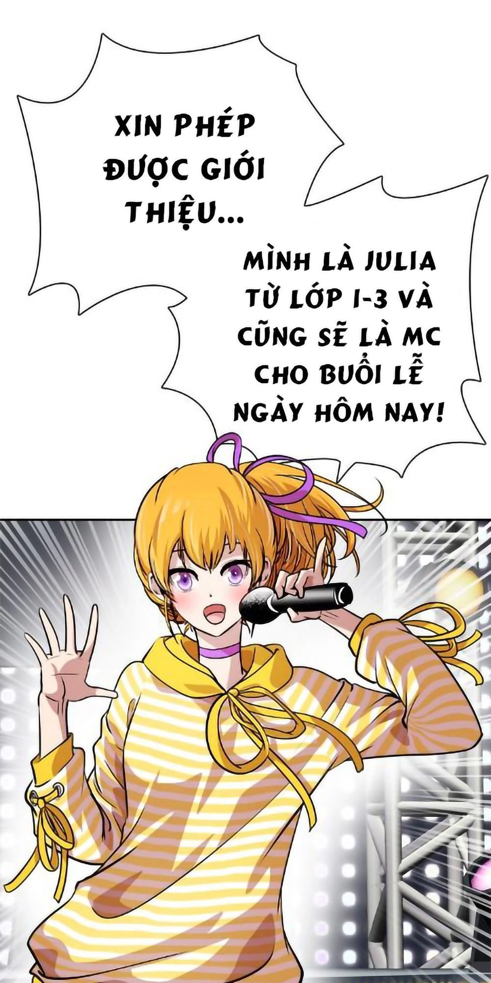 Change (Jinyuan) Chapter 30 - 7