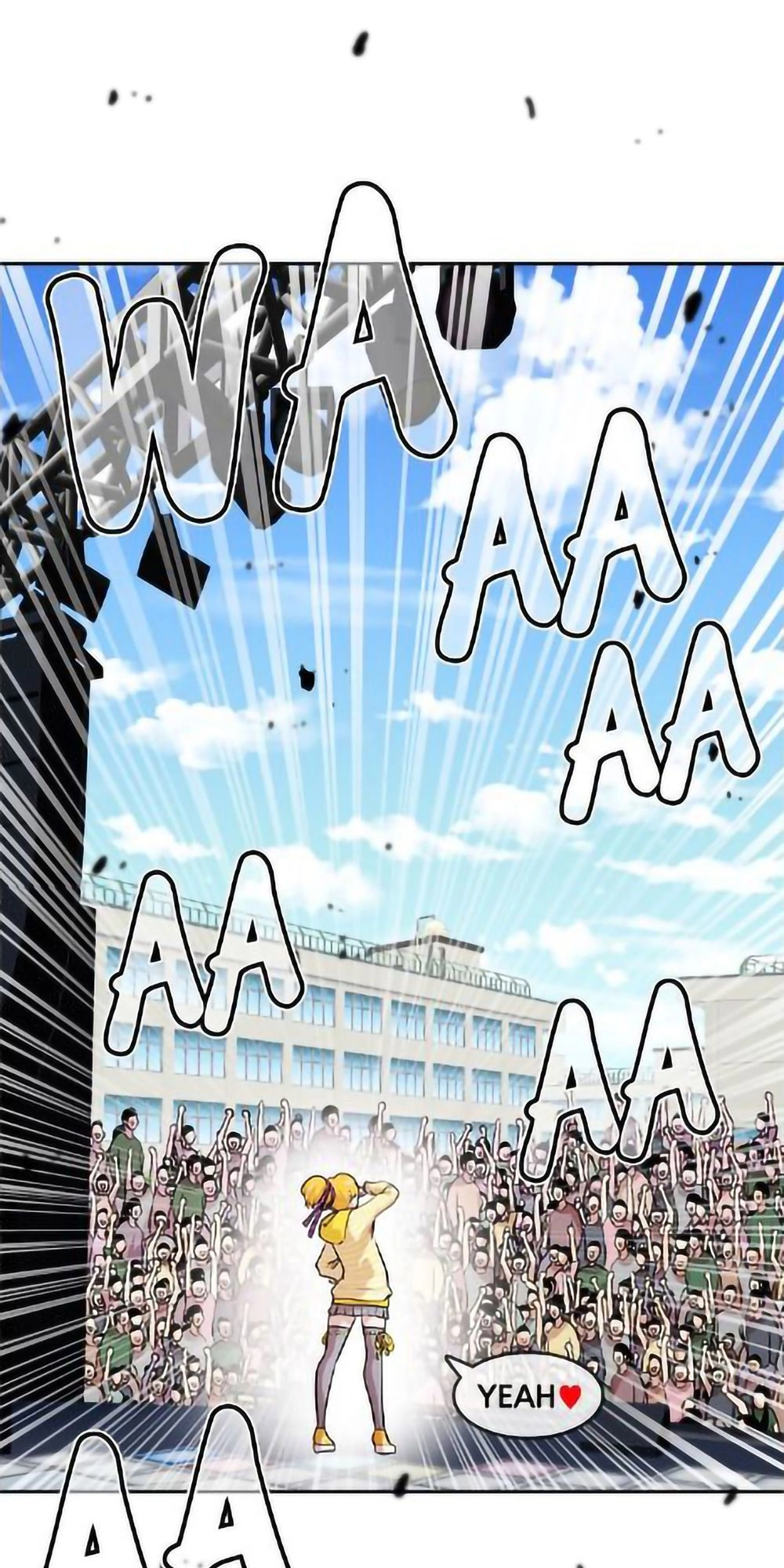 Change (Jinyuan) Chapter 30 - 11