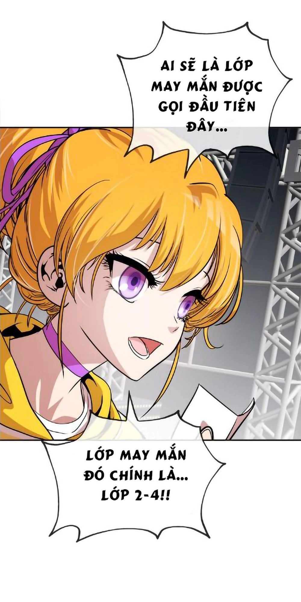 Change (Jinyuan) Chapter 30 - 18