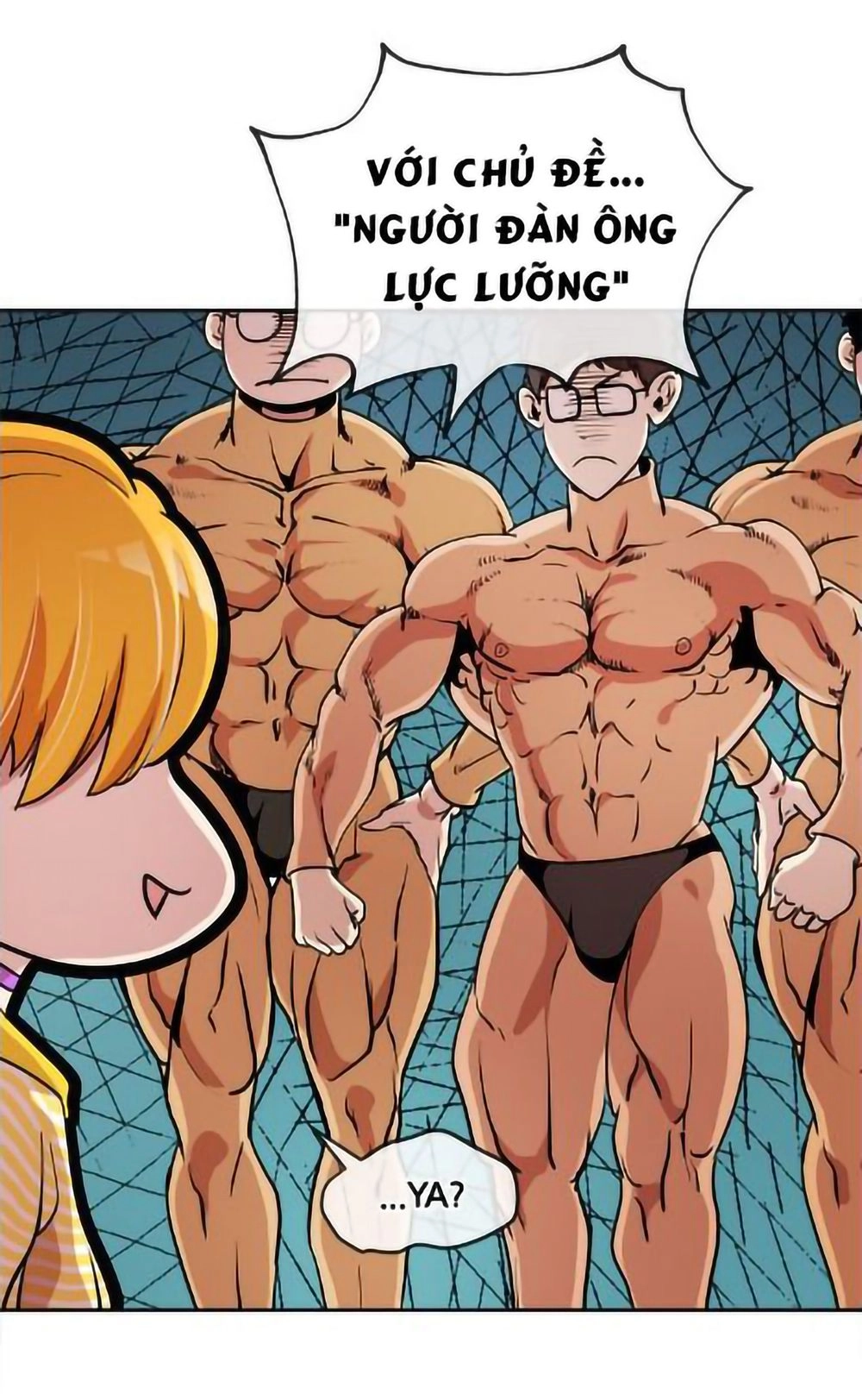 Change (Jinyuan) Chapter 30 - 20