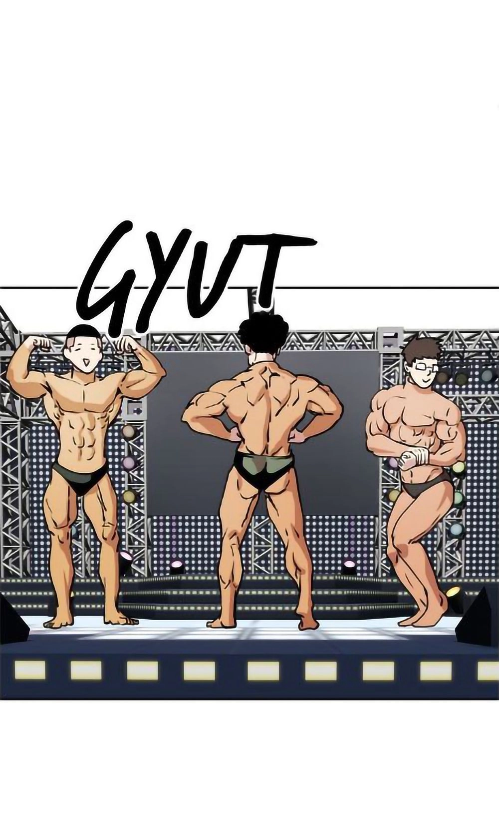 Change (Jinyuan) Chapter 30 - 22