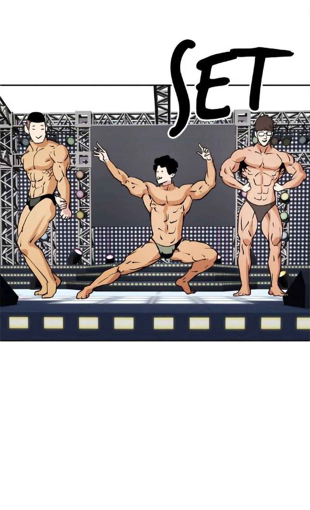 Change (Jinyuan) Chapter 30 - 23