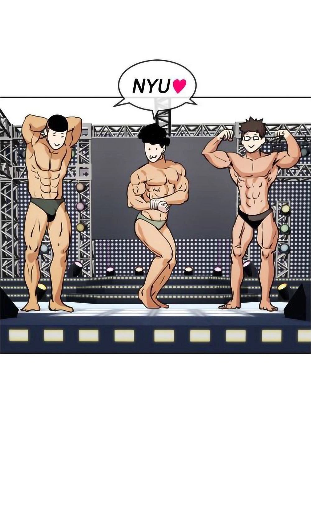 Change (Jinyuan) Chapter 30 - 24