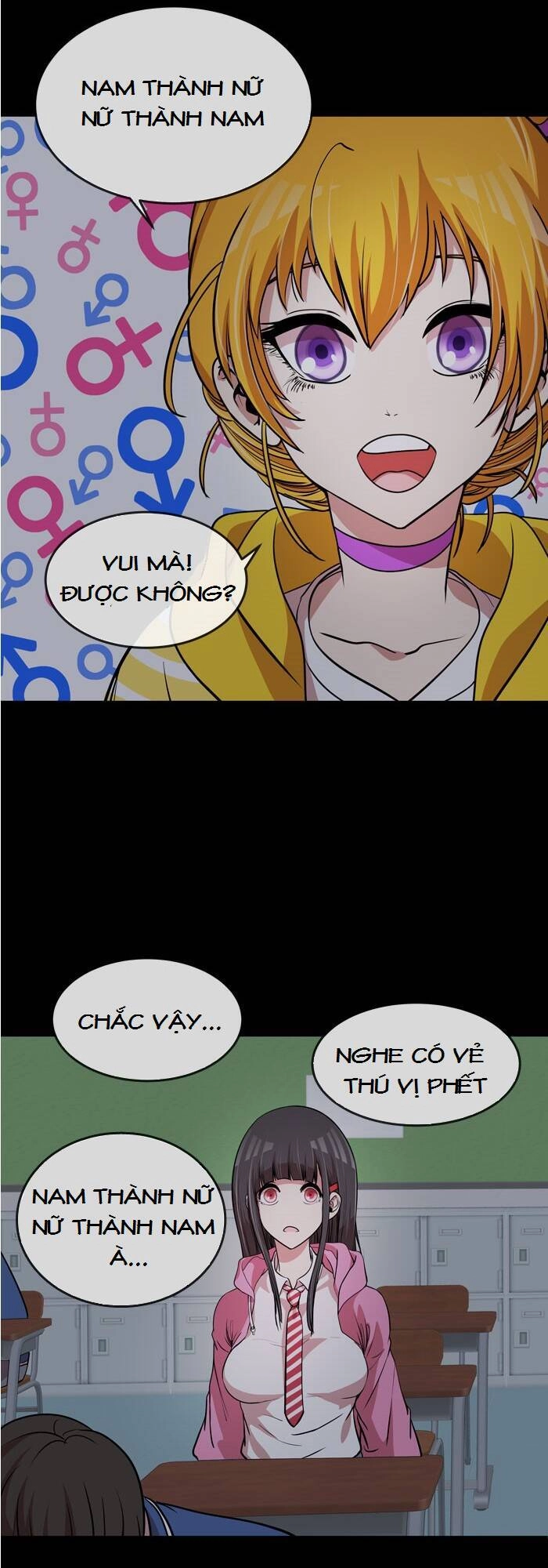 Change (Jinyuan) Chapter 31 - 32