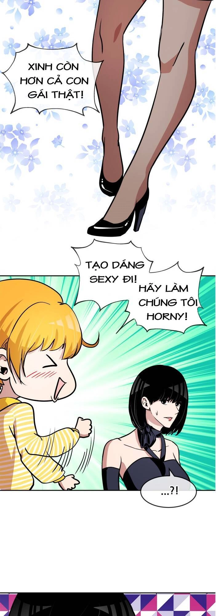 Change (Jinyuan) Chapter 32 - 13