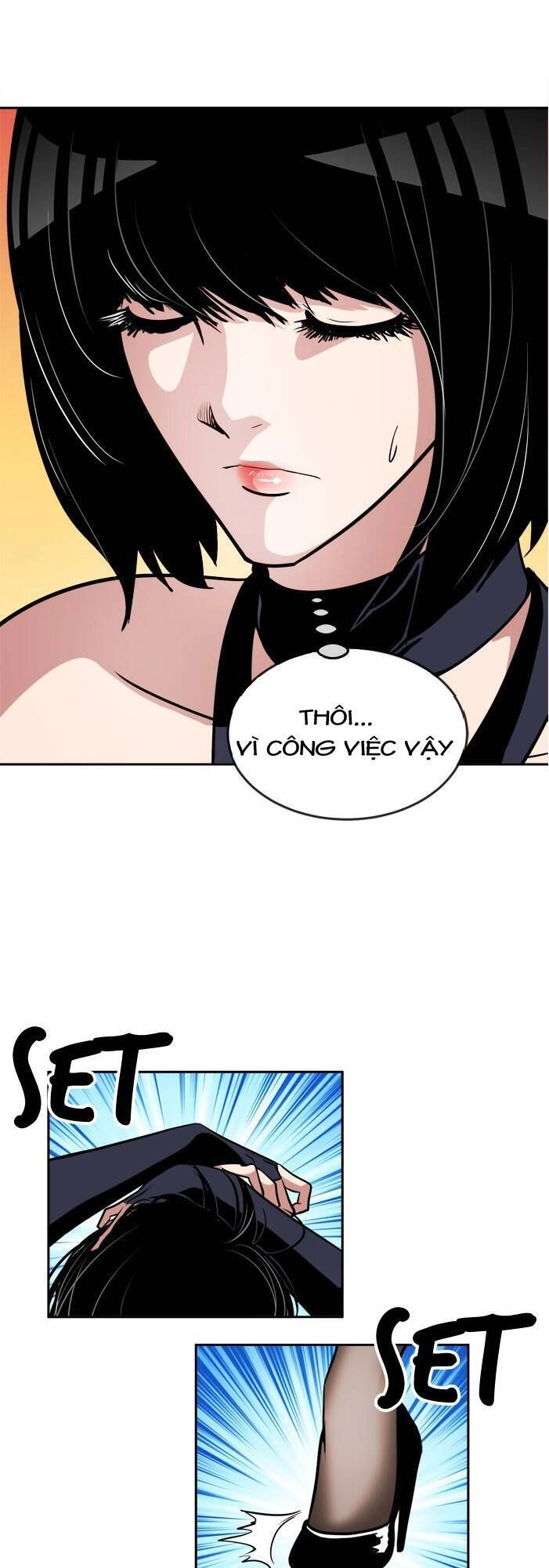 Change (Jinyuan) Chapter 32 - 19