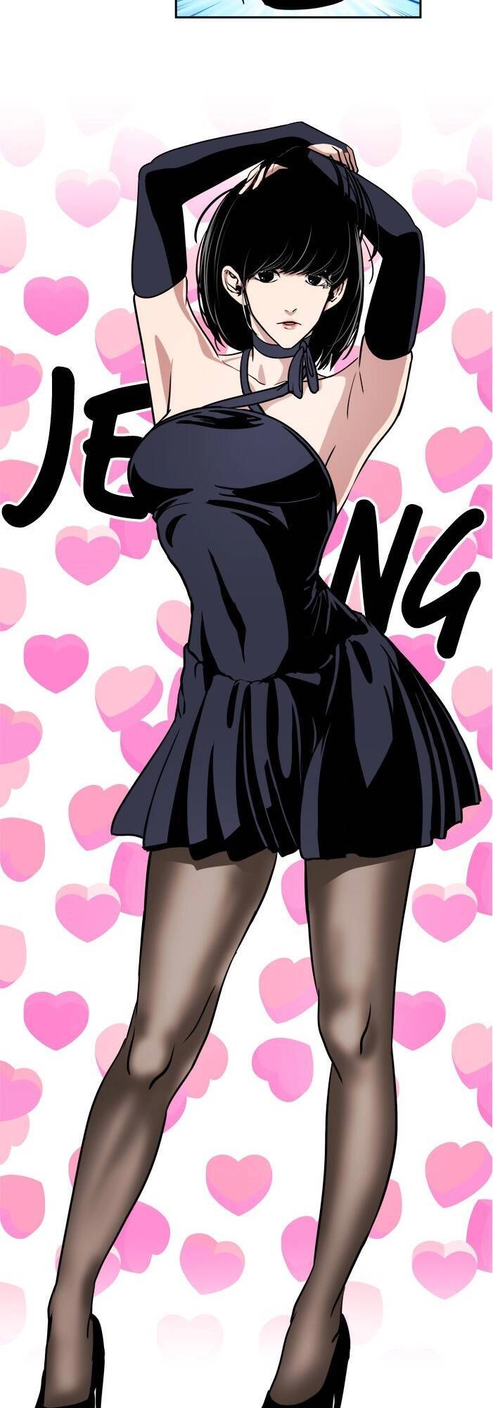 Change (Jinyuan) Chapter 32 - 20