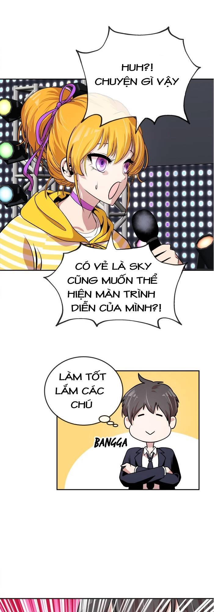 Change (Jinyuan) Chapter 32 - 26