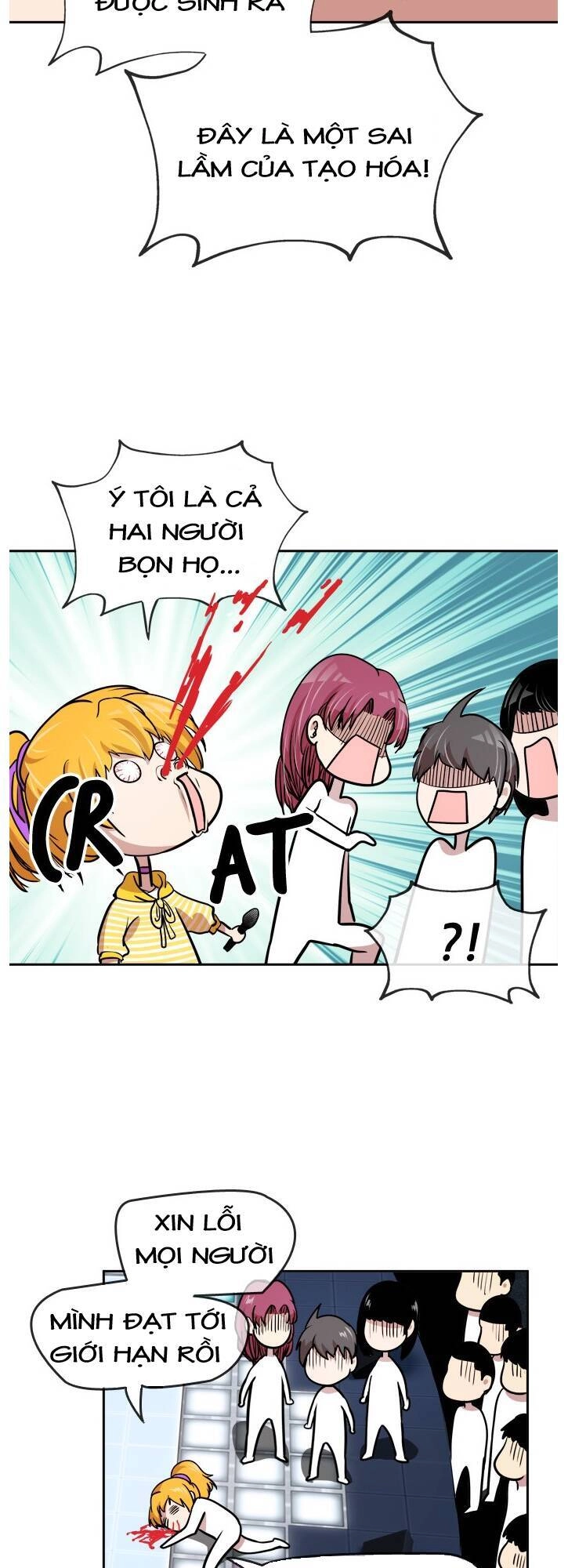 Change (Jinyuan) Chapter 33 - 4