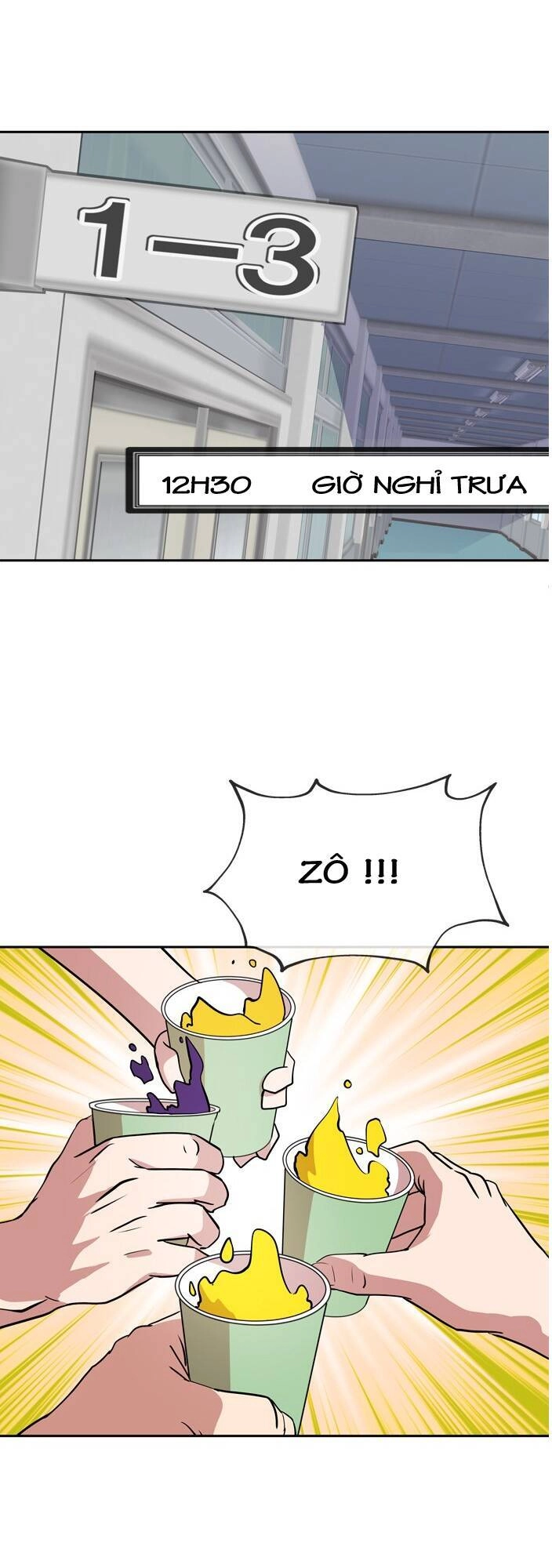 Change (Jinyuan) Chapter 33 - 6